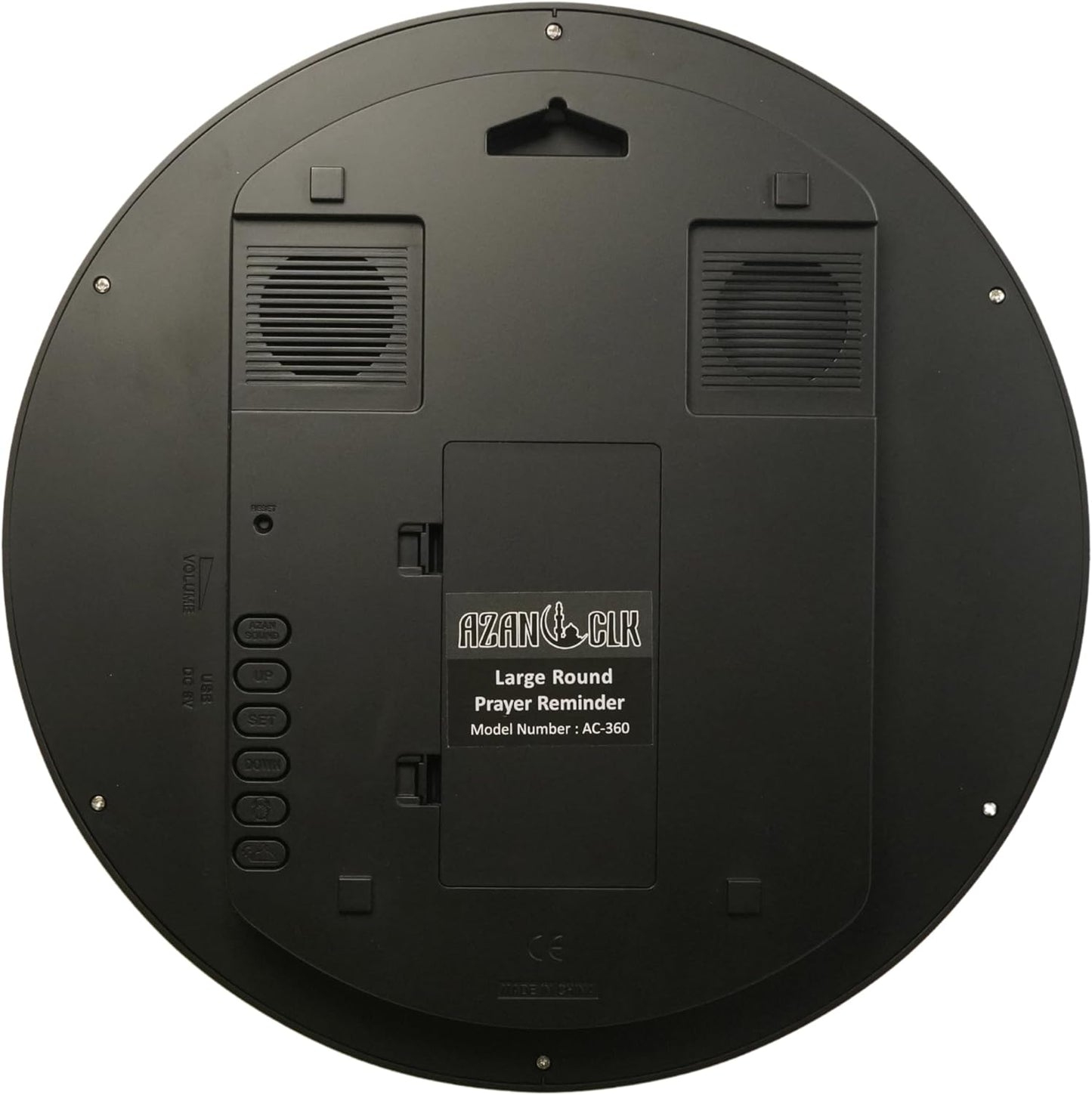 Azan Clock Large Round Wall Automatic Kaaba/Kaaba Door Muslim Azan Clock