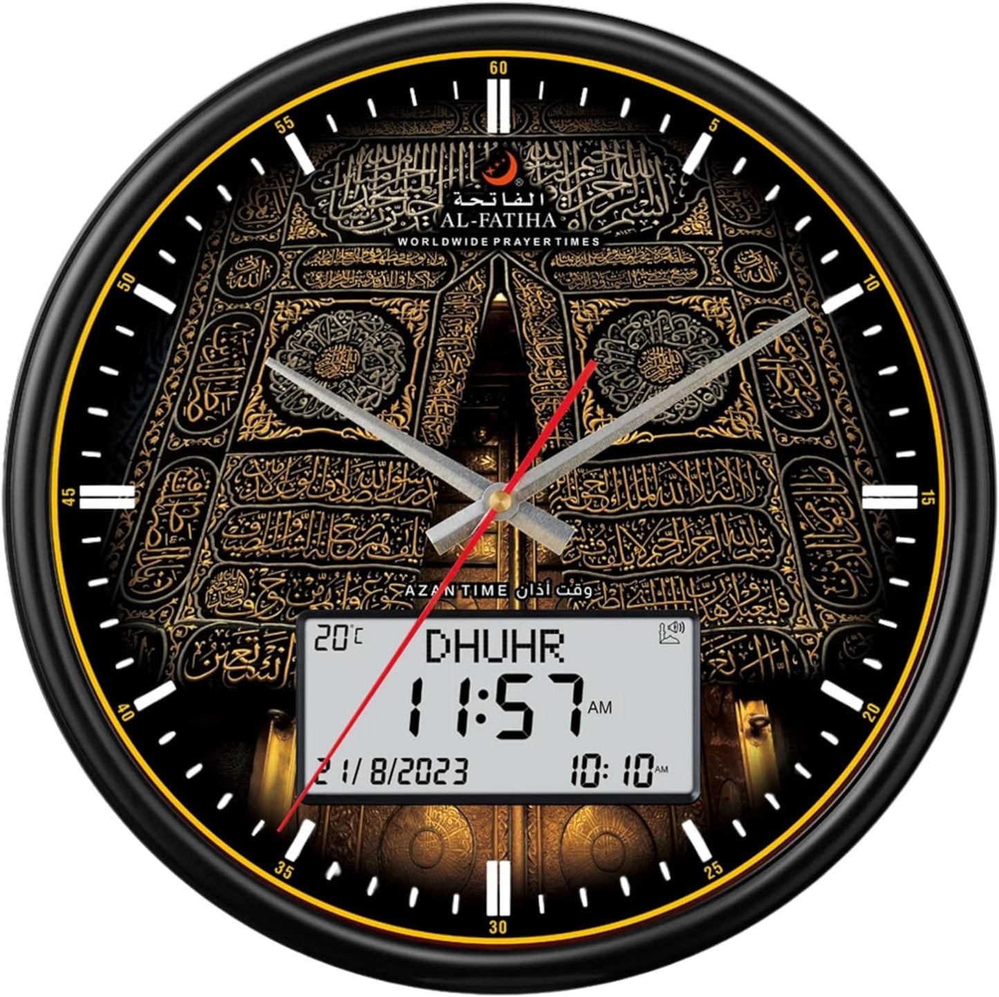 Azan Clock Large Round Wall Automatic Kaaba/Kaaba Door Muslim Azan Clock