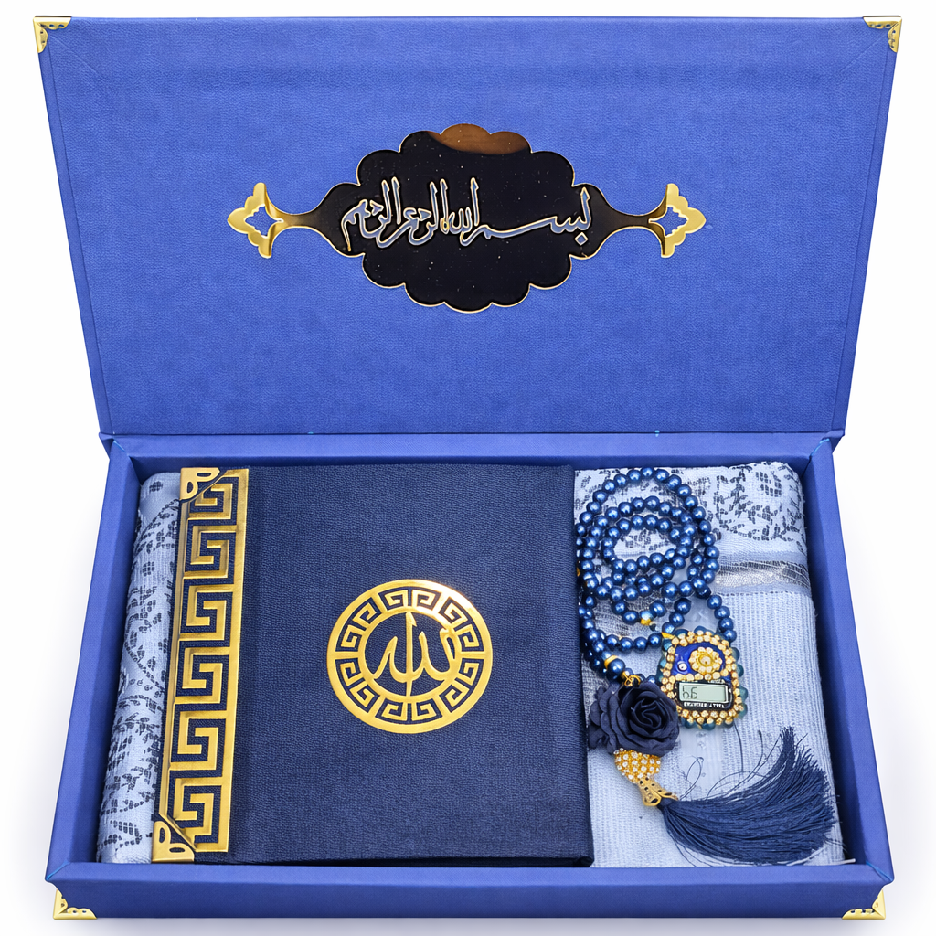 Ramadan Kareem Gift Box Set