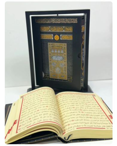 Exclusive Quran in Box Holy Kaaba