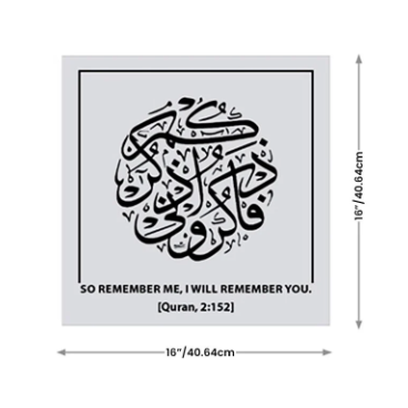 Arabic Calligraphy on board