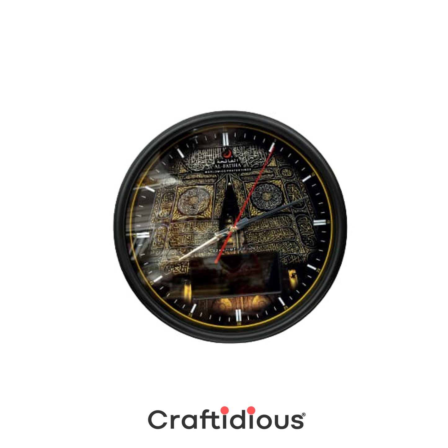 Azan Clock Large Round Wall Automatic Kaaba/Kaaba Door Muslim Azan Clock