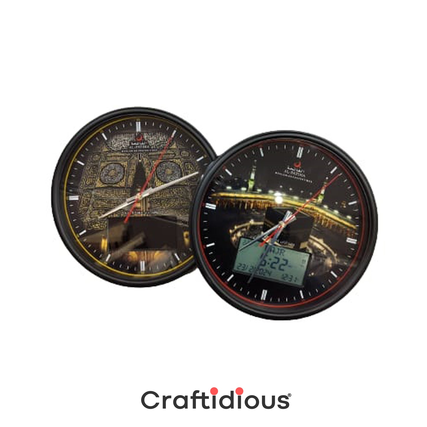 Azan Clock Large Round Wall Automatic Kaaba/Kaaba Door Muslim Azan Clock