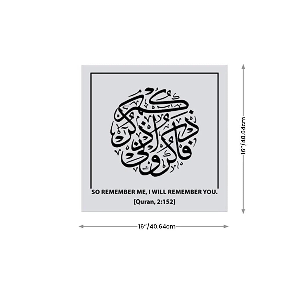 Arabic Calligraphy on board