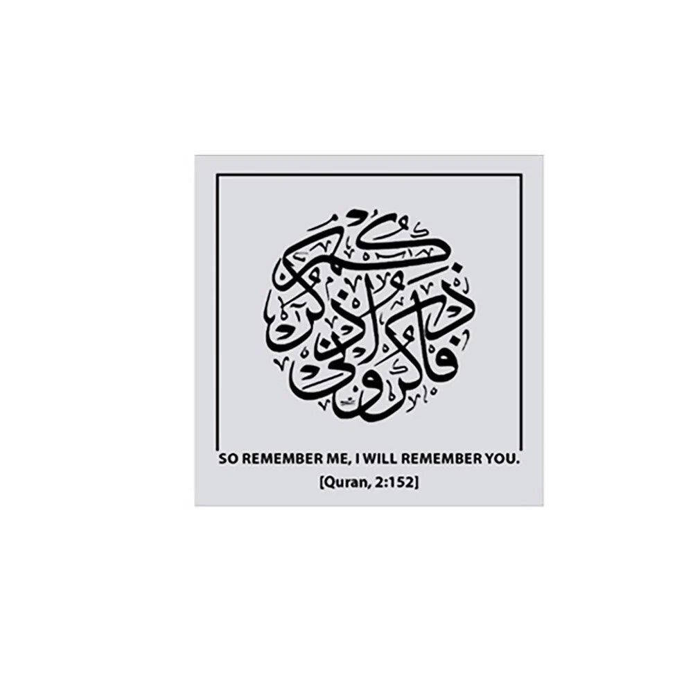 Arabic Calligraphy on board