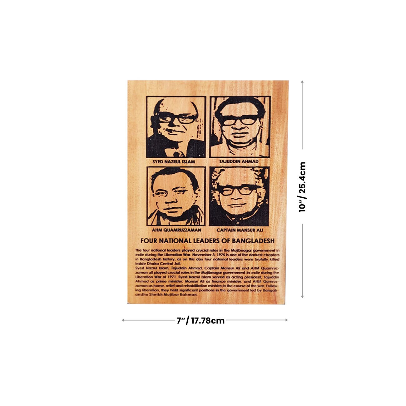 Four National Leaders of Bangladesh