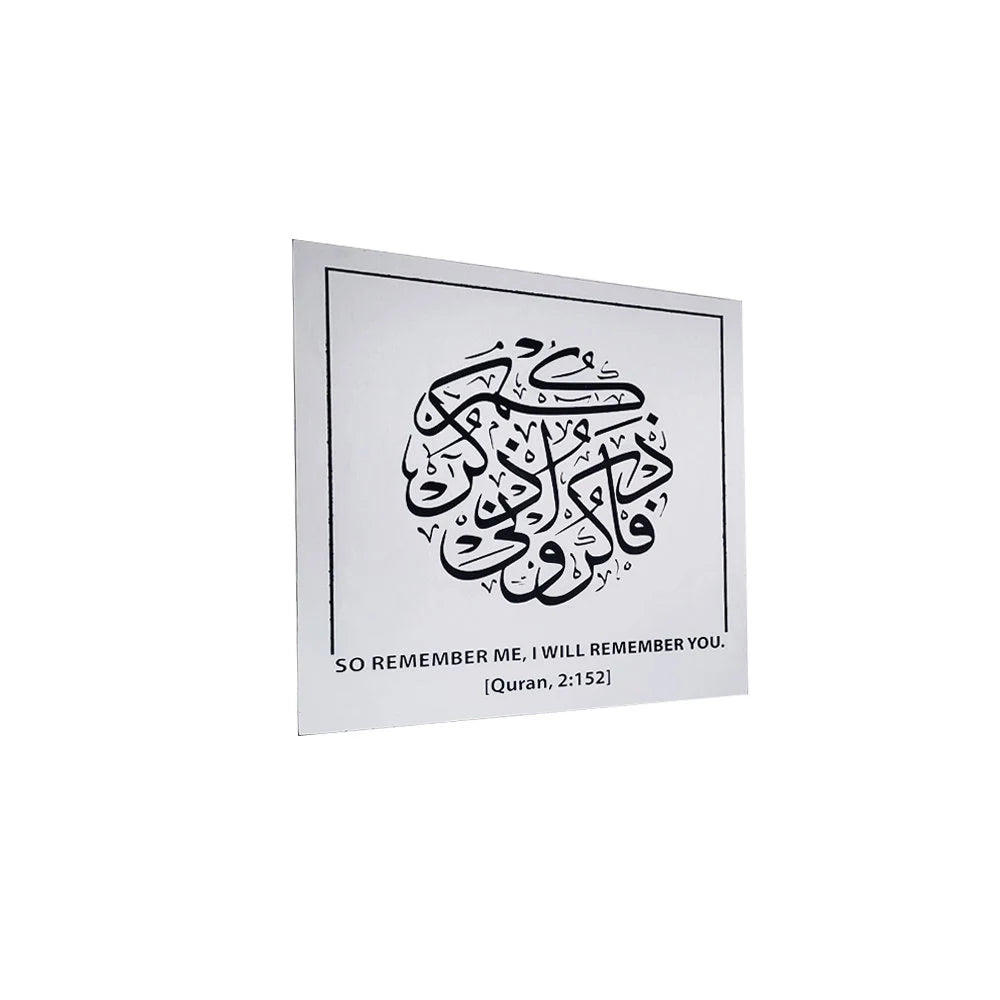 Arabic Calligraphy on board