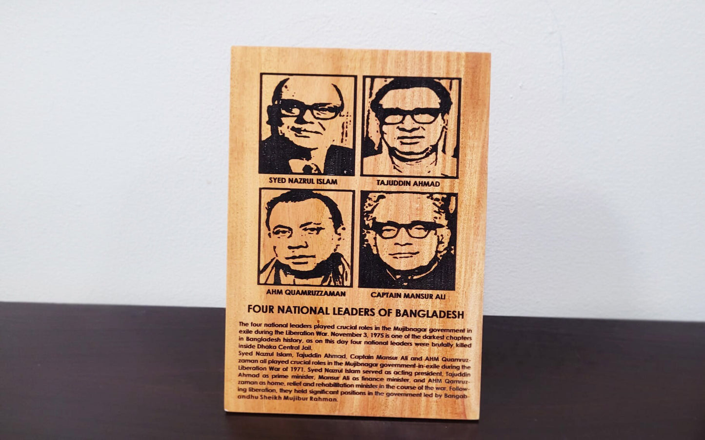 Four National Leaders of Bangladesh