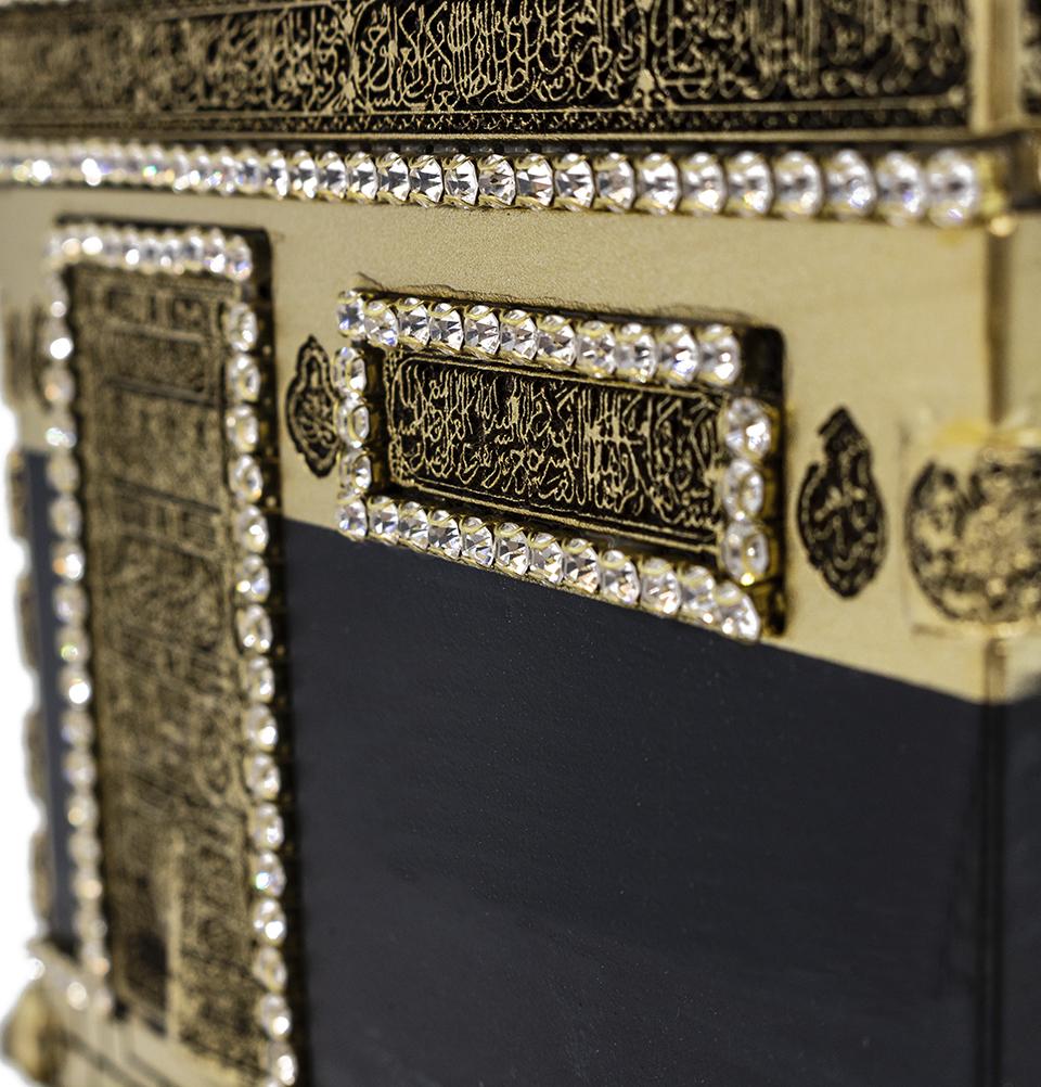 Islamic Table Decor | Kaba Replica
