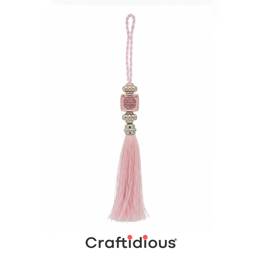 Islamic Car Hanging Tassel – Decorative Ornament