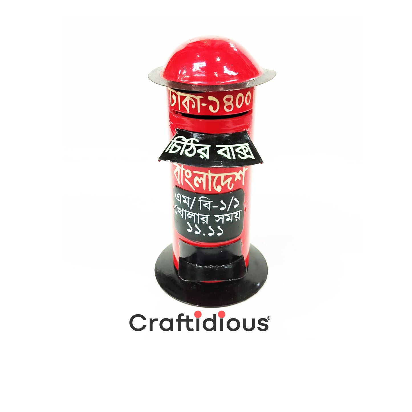 Home Decor Hand Painted Metal Handmade Post Box Showpiece/Model | Souvenir