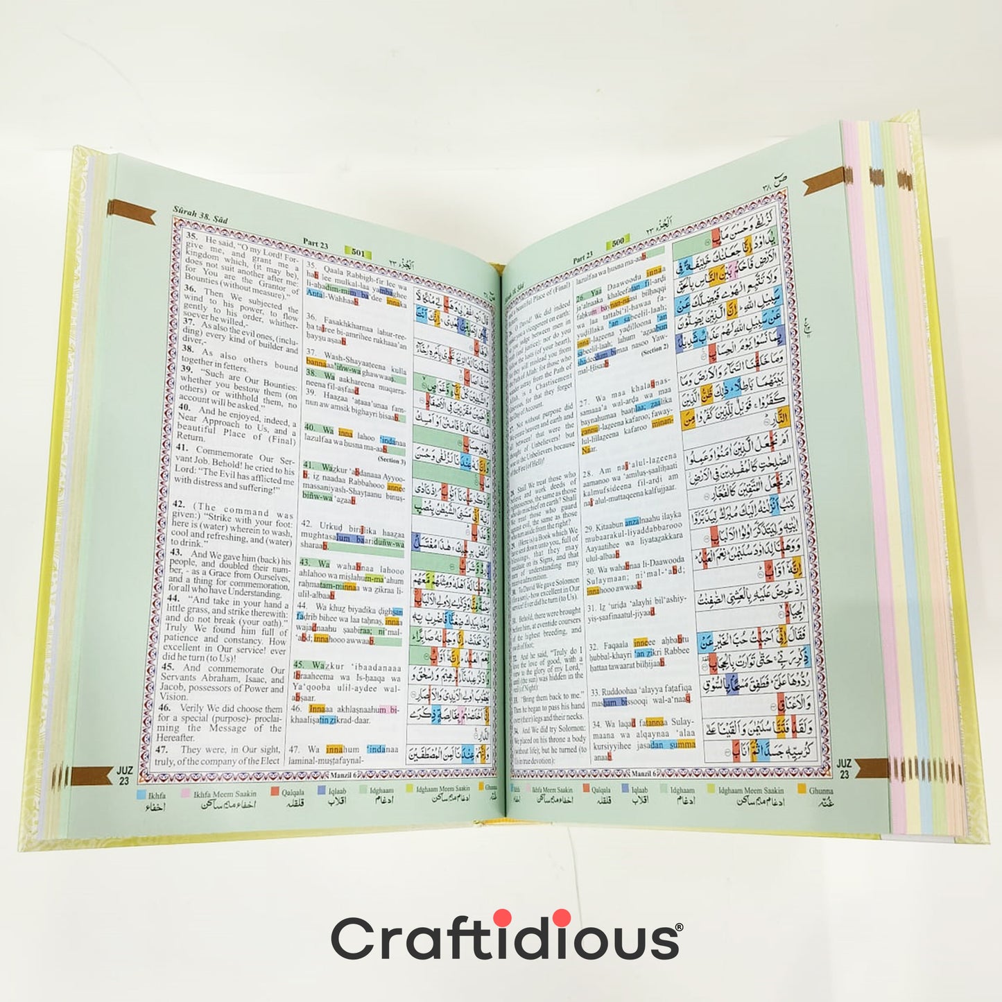 The Holy Quran Color Coded Tajweed Rules Transliteration in Roman Script with Arabic Text and English Translation