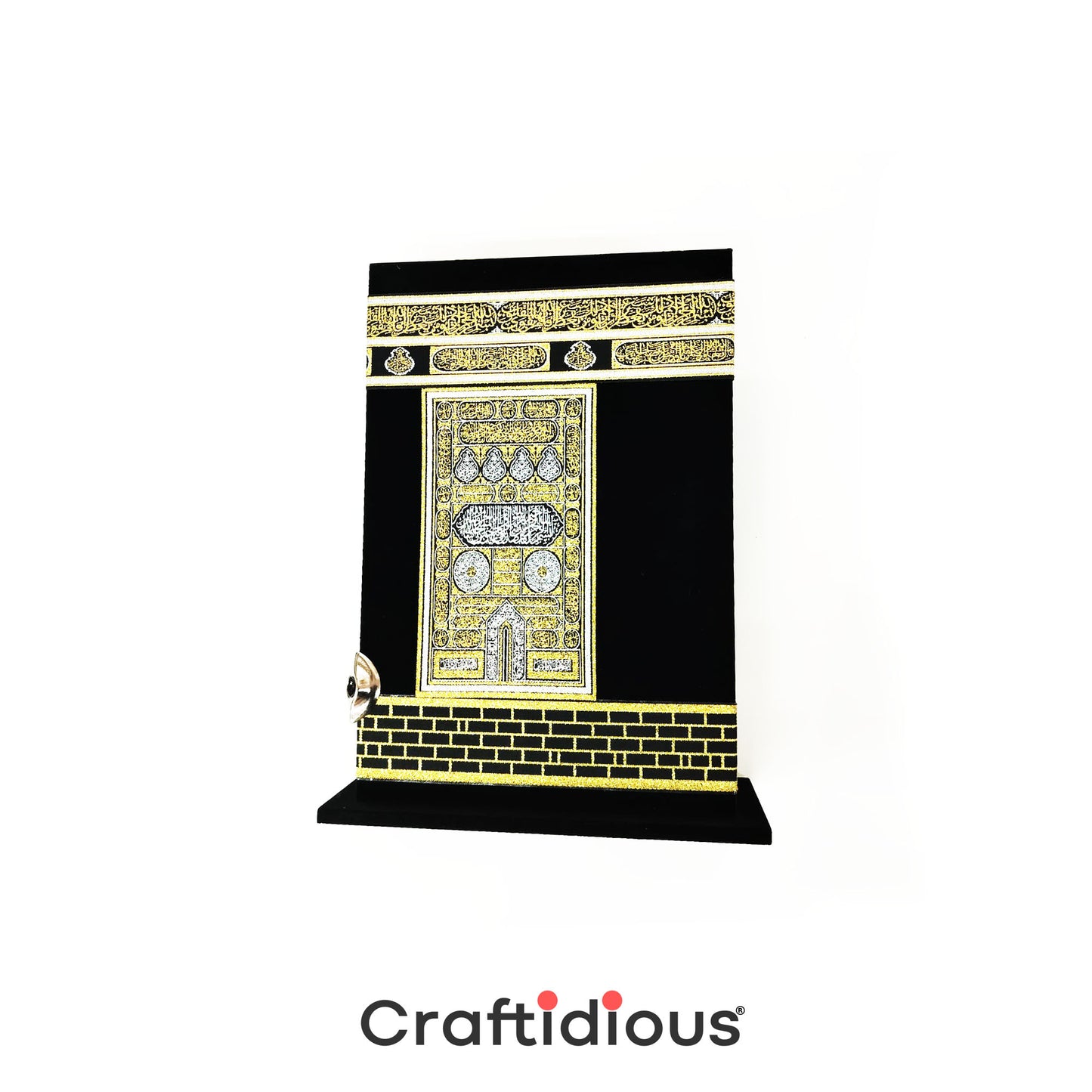 Turkish Islamic Holy Quran in Arabic with Elegant Intricate Keepsake Kaaba Case