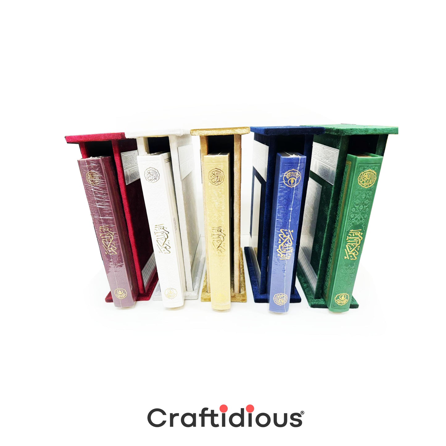 Quran Velvet and Quran Box, Quran Gift, Muslim Quran, Ramadan Gift Set, Arabic Quran, Islamic Gift, Muslim Eid Gift