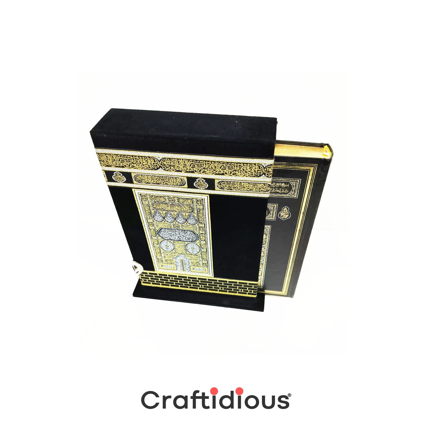 Turkish Islamic Holy Quran in Arabic with Elegant Intricate Keepsake Kaaba Case