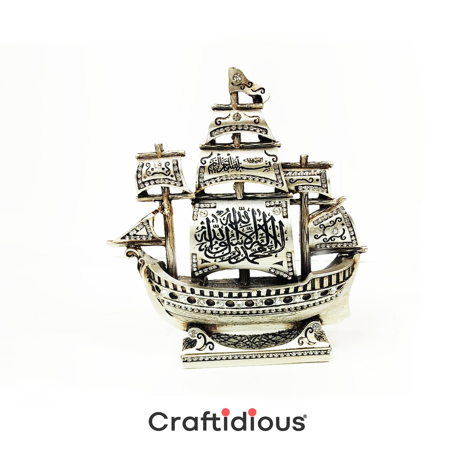 Islamic Table Decor Ship Tawhhed