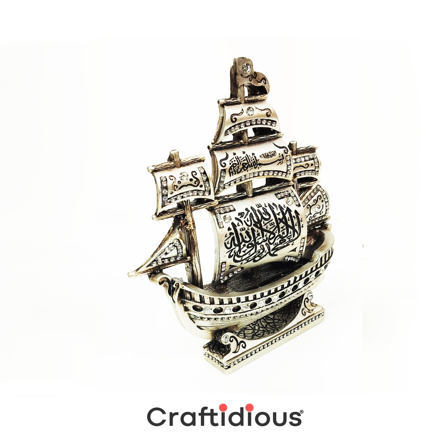 Islamic Table Decor Ship Tawhhed
