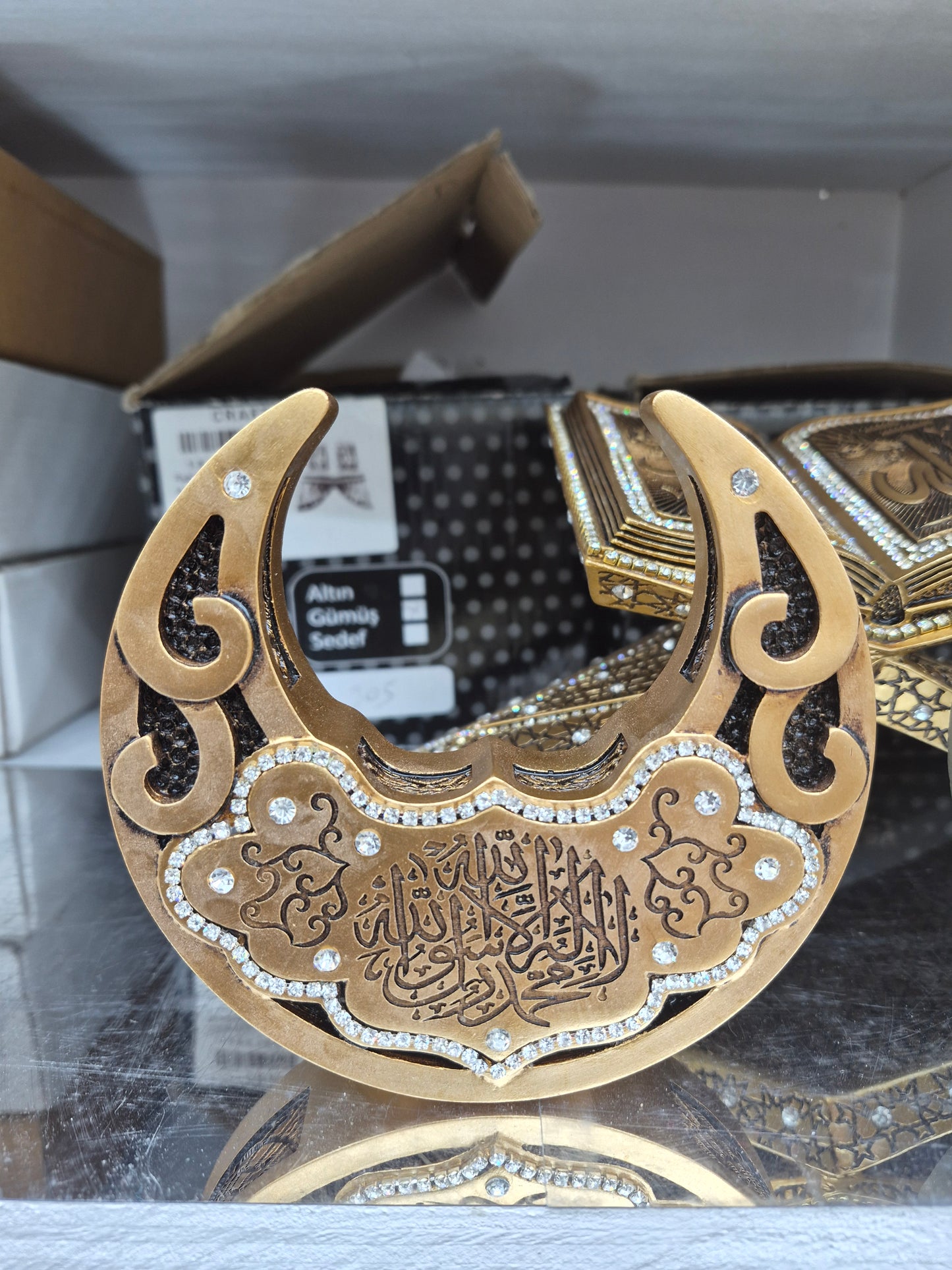 Islamic Crescent Table Decor – Tawhid Calligraphy