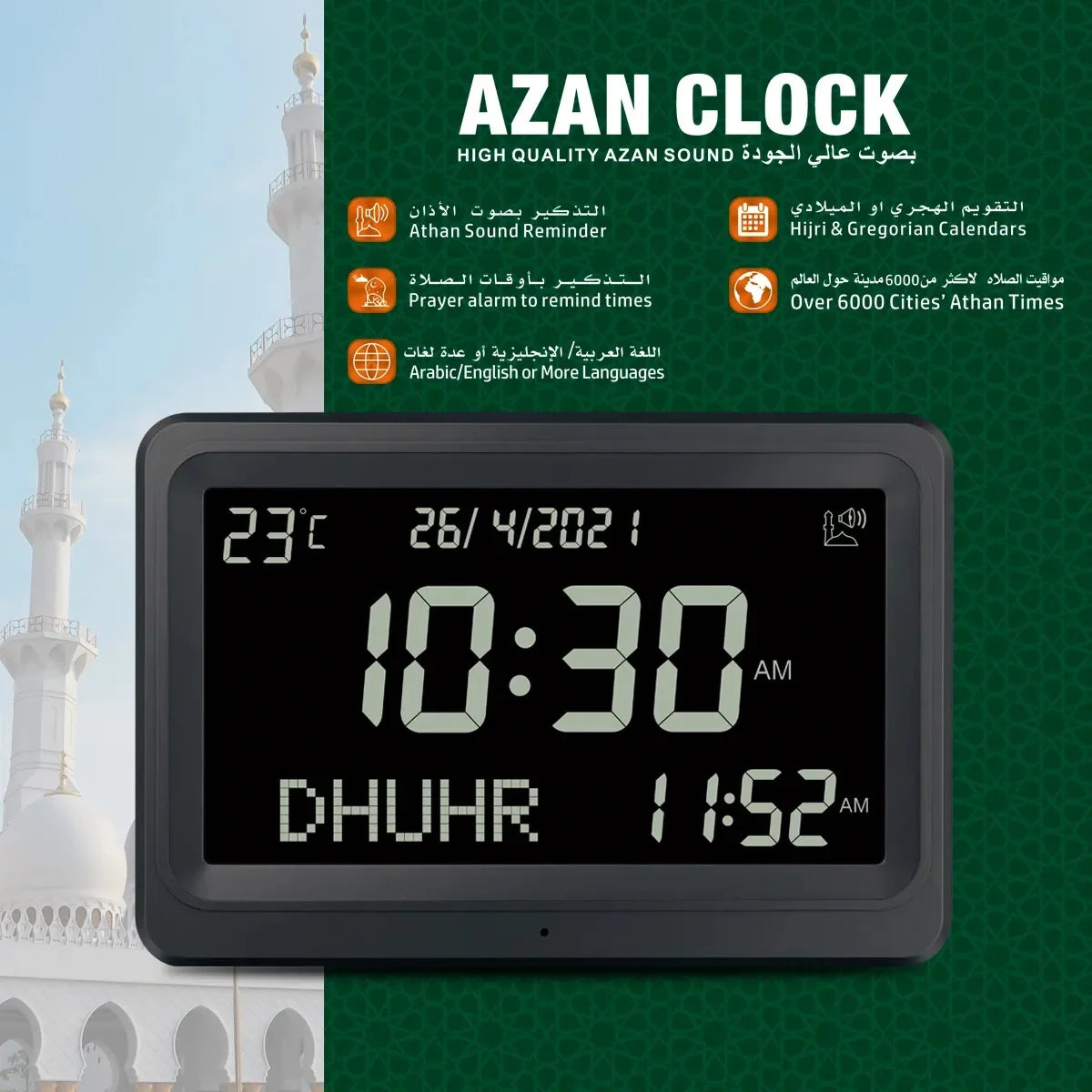 Azan Clock, Desktop Clock, Automatic Worldwide Digital Prayer Clock with 8 Azan Sounds