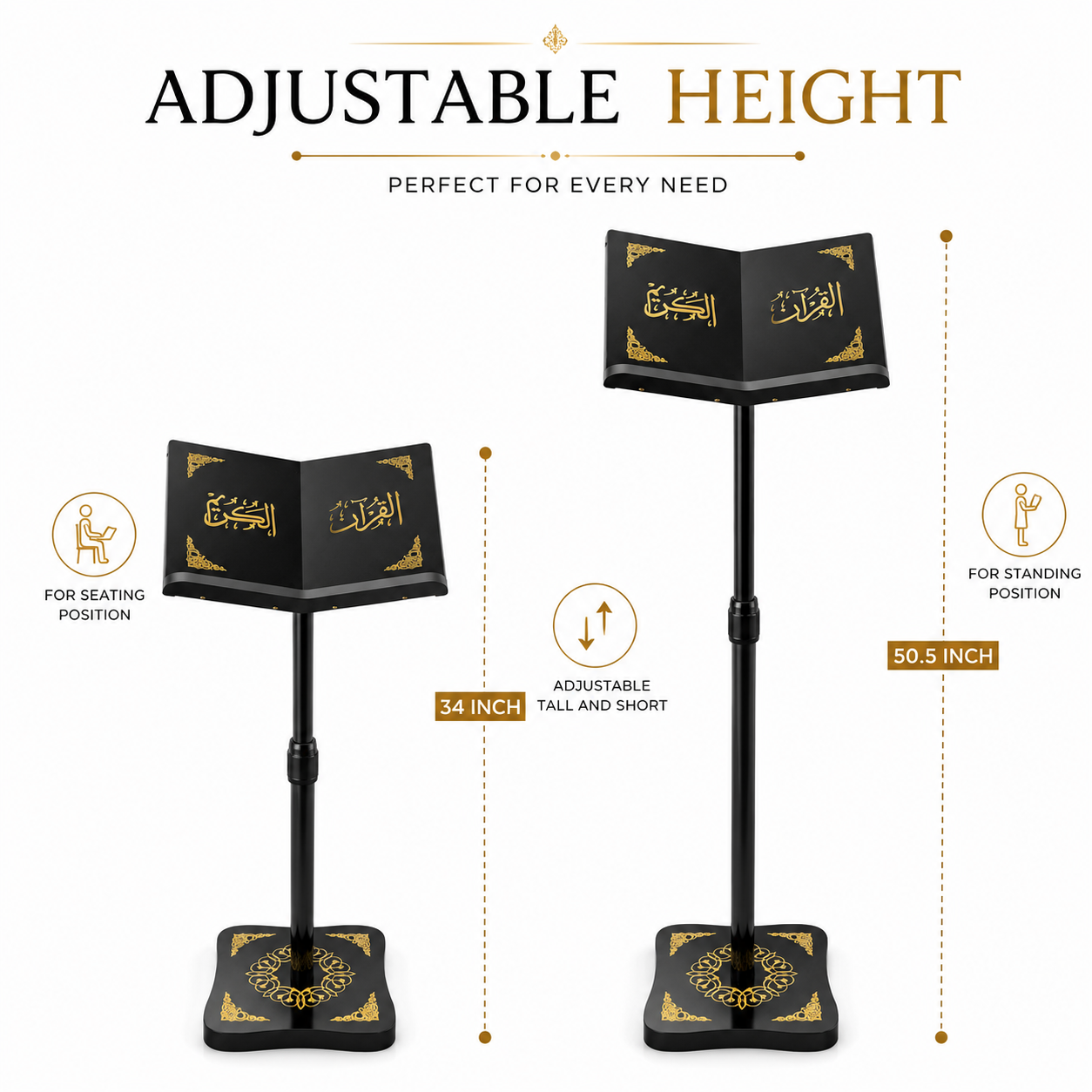 Adjustable Holy Quran Stand