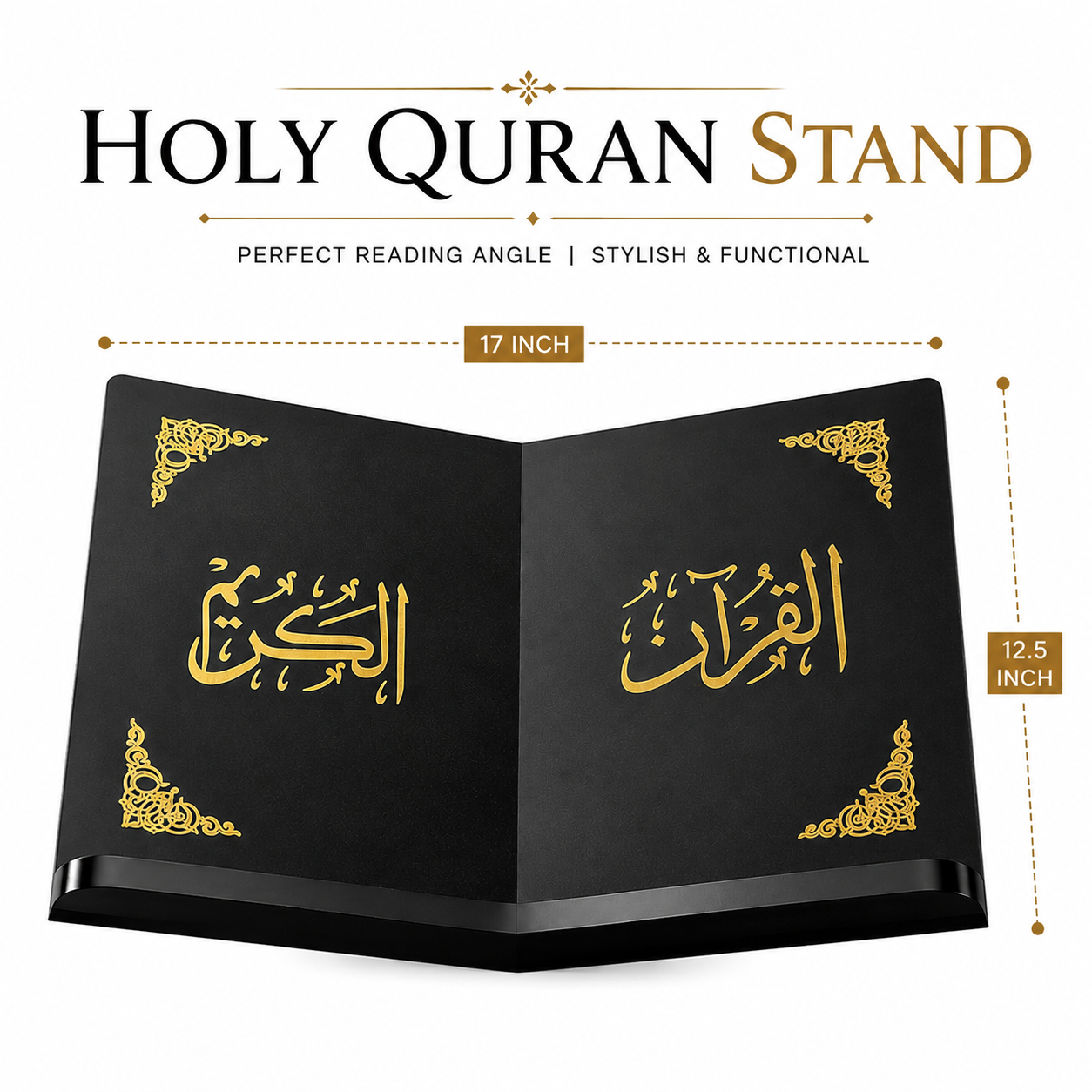 Adjustable Holy Quran Stand