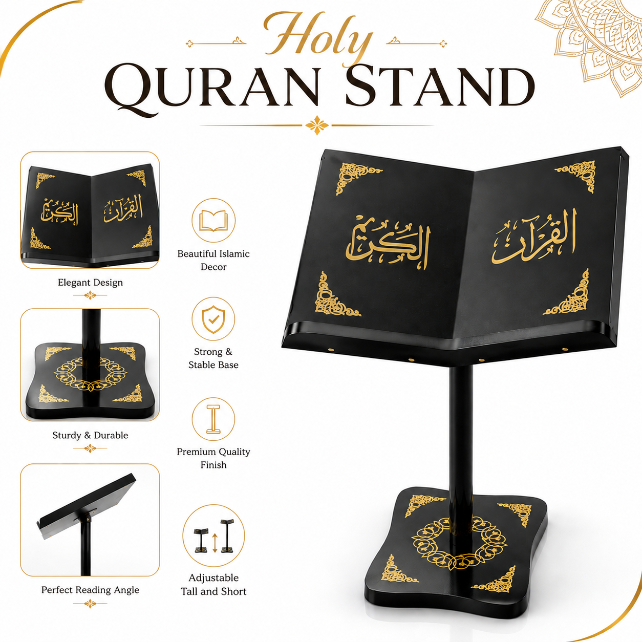Adjustable Holy Quran Stand