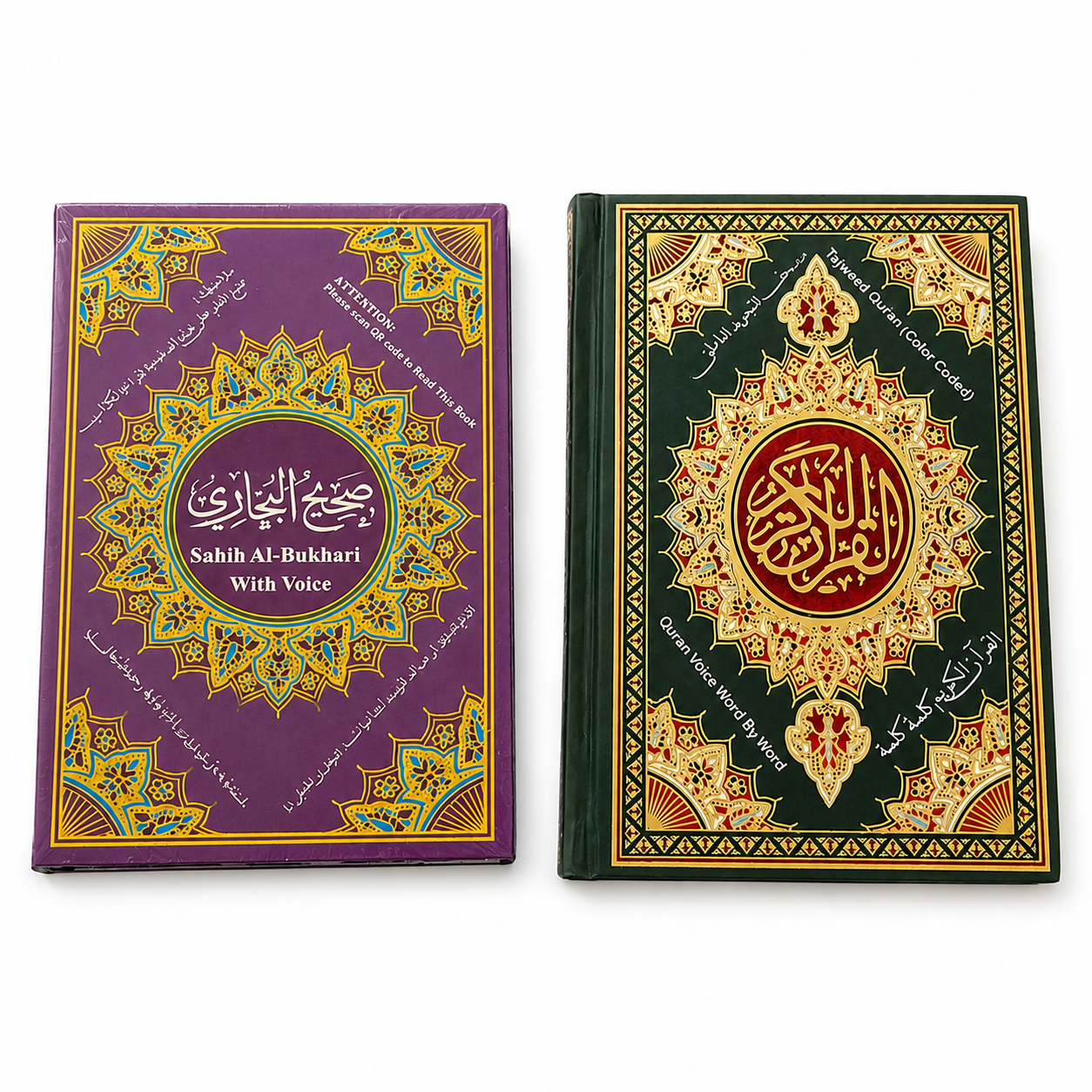 Premium Digital Quran Reading Pen Gift Set