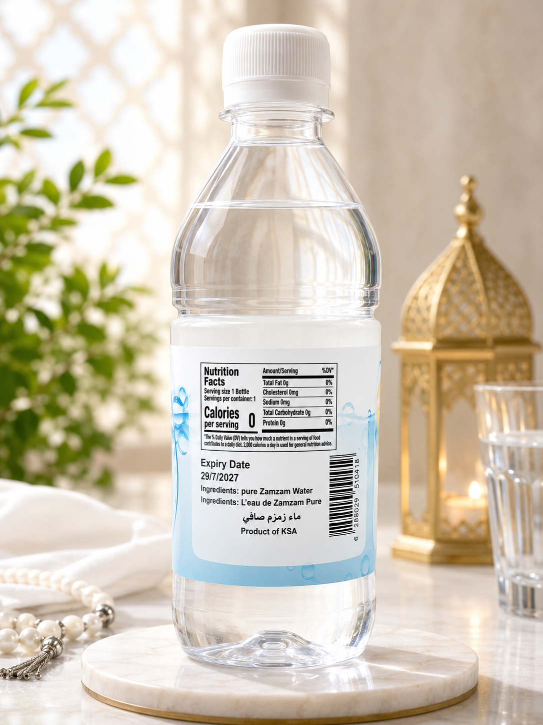 Authentic Zamzam Water – 500 mL