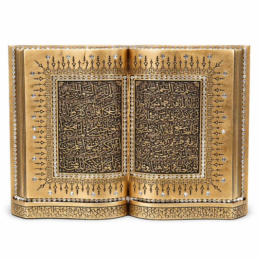 Islamic Table Decor book Ayatul Kursi