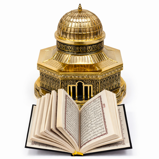 Dome of The Rock with Quran