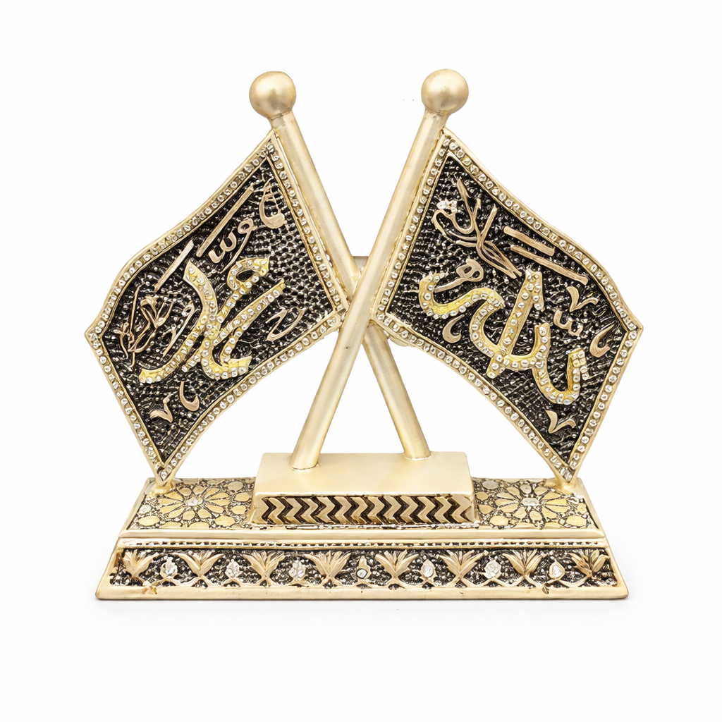 Islamic Table Decor Flag Allah Mohammad