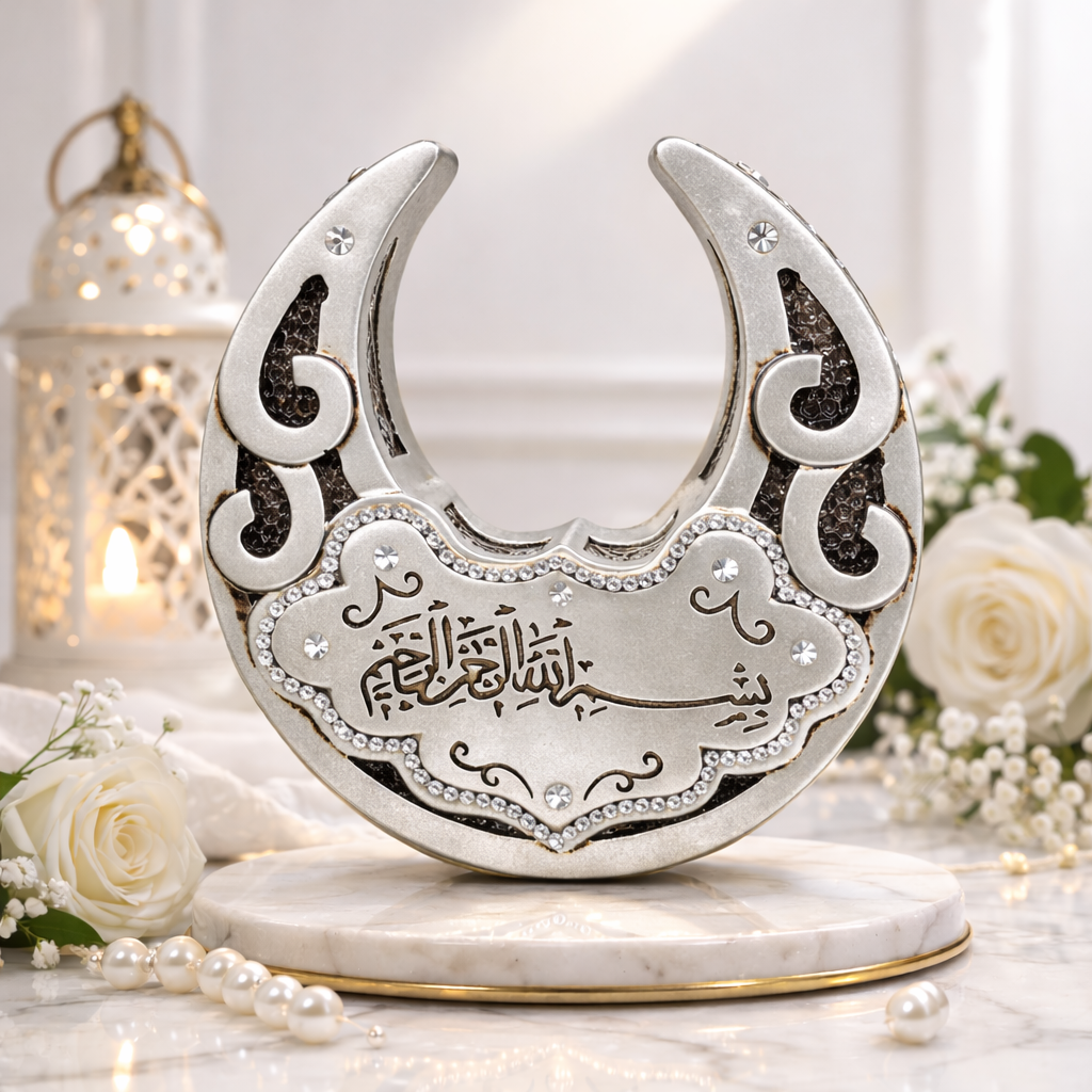 Islamic Crescent Moon Table Decor – Bismillah Calligraphy