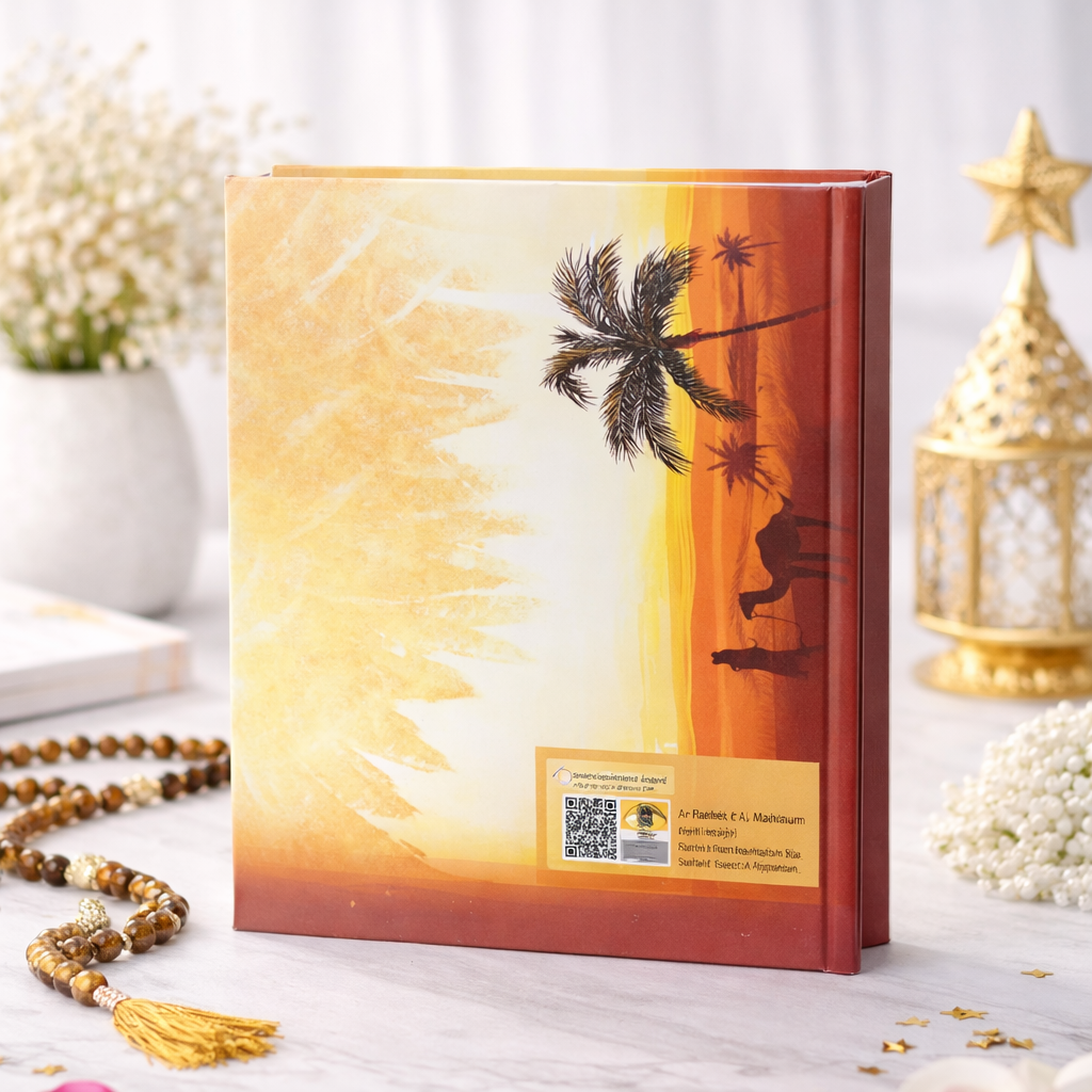 Ar-Raheeq Al-Makhtum – A Renowned and Esteemed Biography of the Messenger