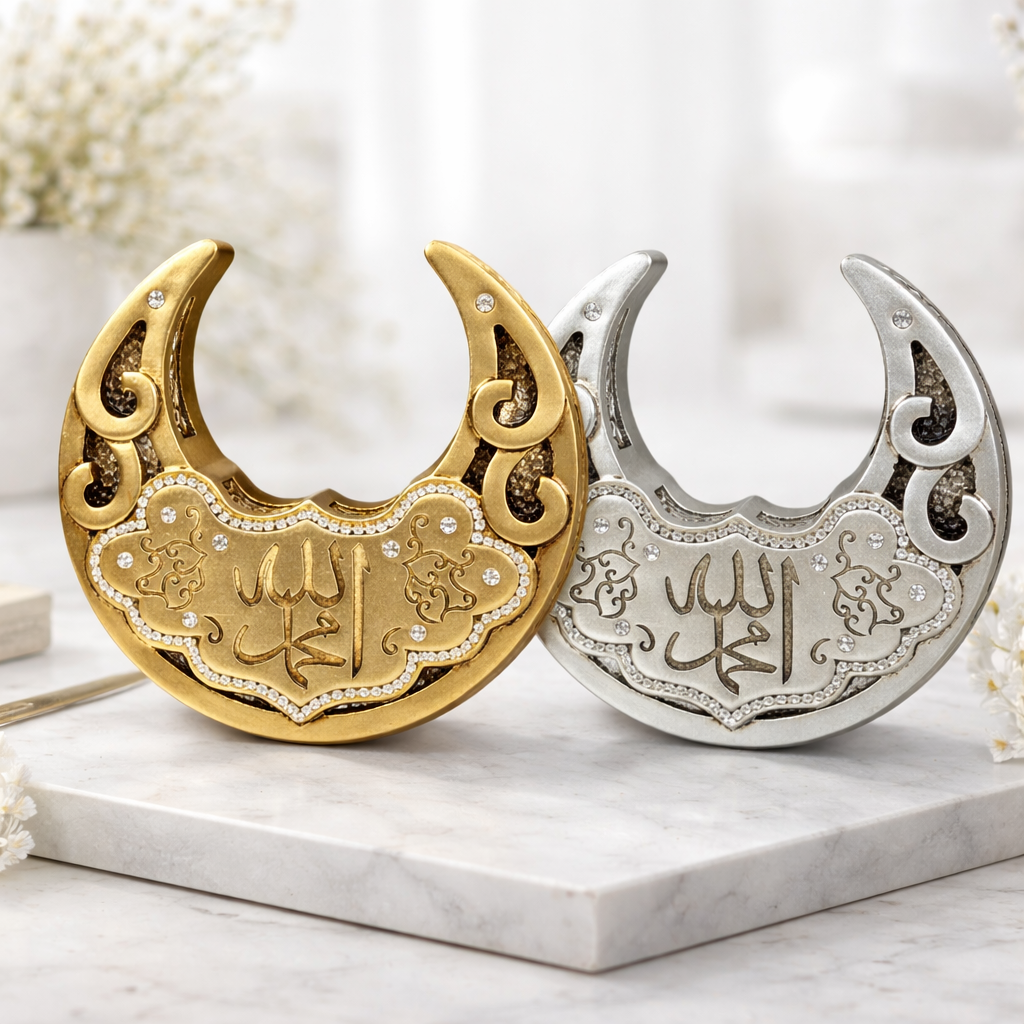 Islamic Crescent Moon Table Decor – Allah & Muhammad Calligraphy