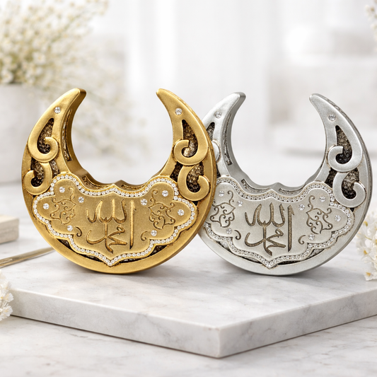Islamic Crescent Moon Table Decor – Allah & Muhammad Calligraphy