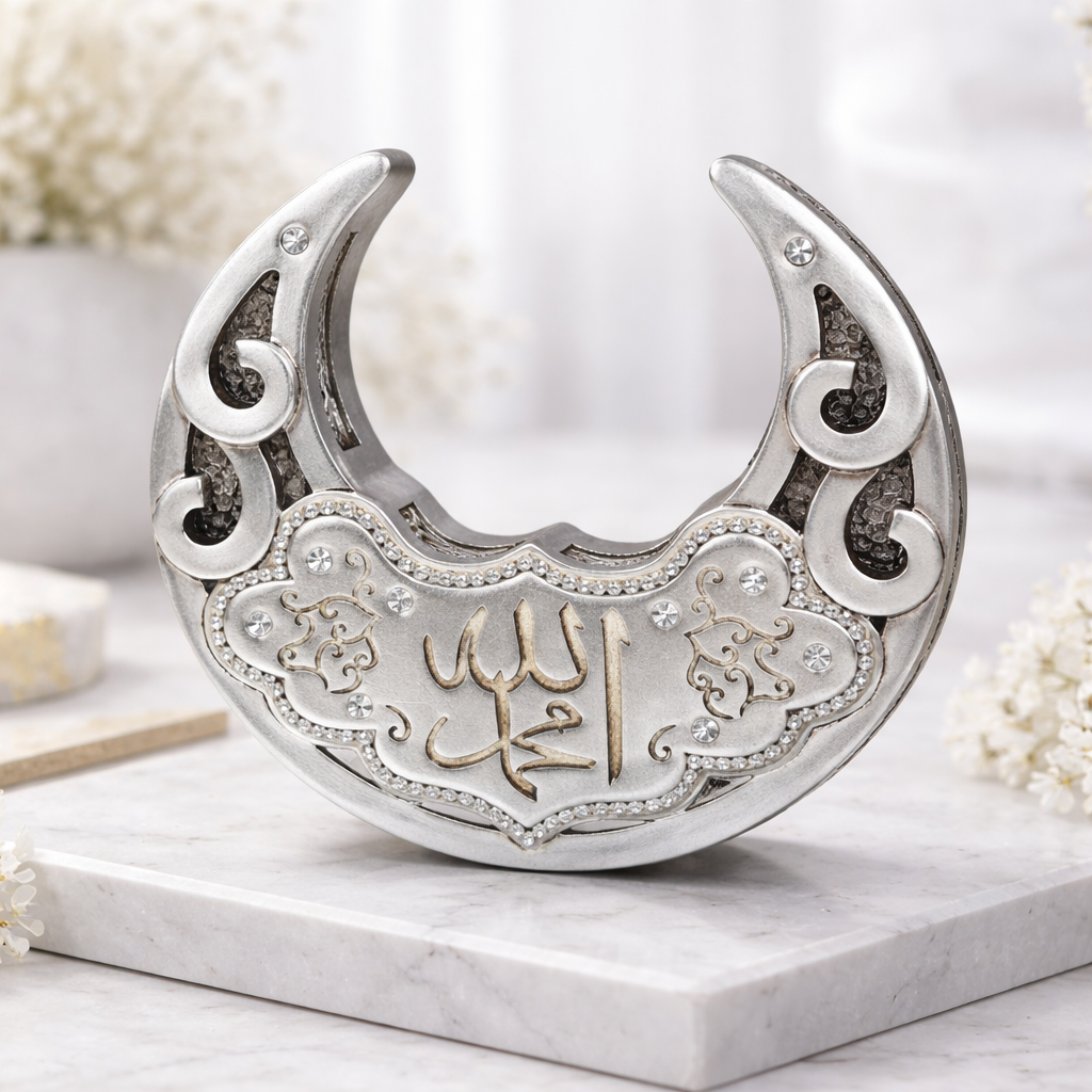 Islamic Crescent Moon Table Decor – Allah & Muhammad Calligraphy