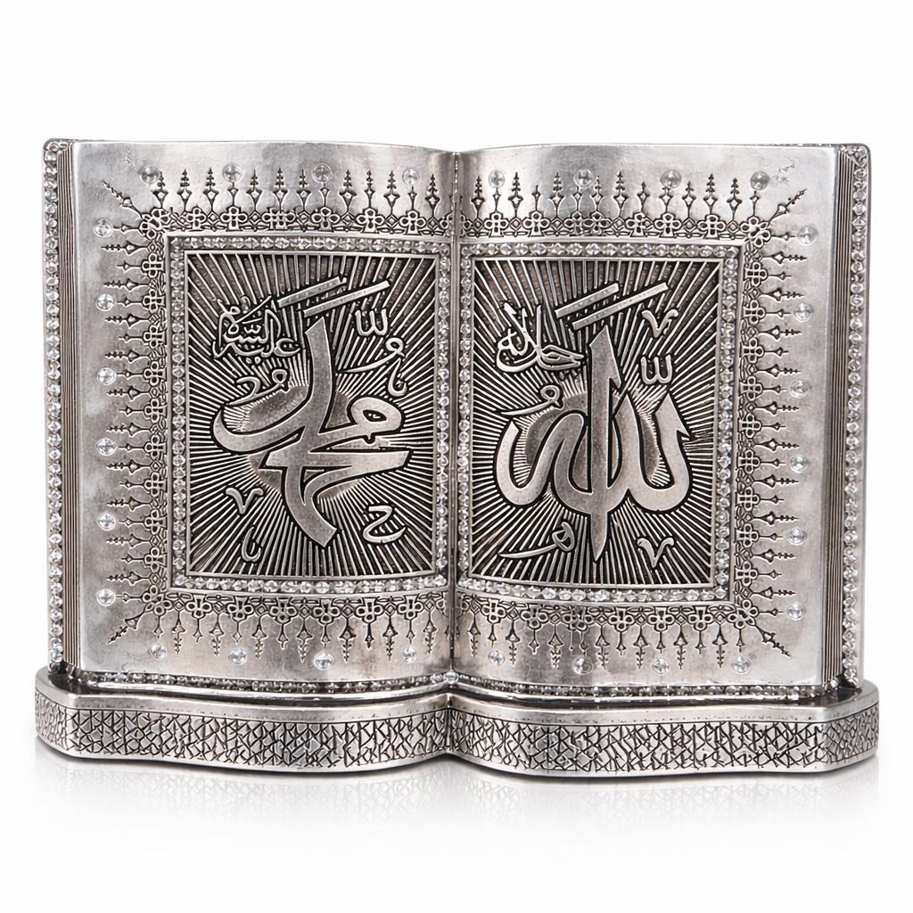 Book Allah Muhammad Table Decor