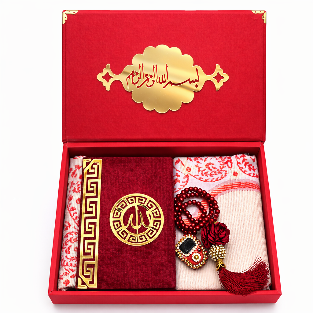Ramadan Kareem Gift Box Set