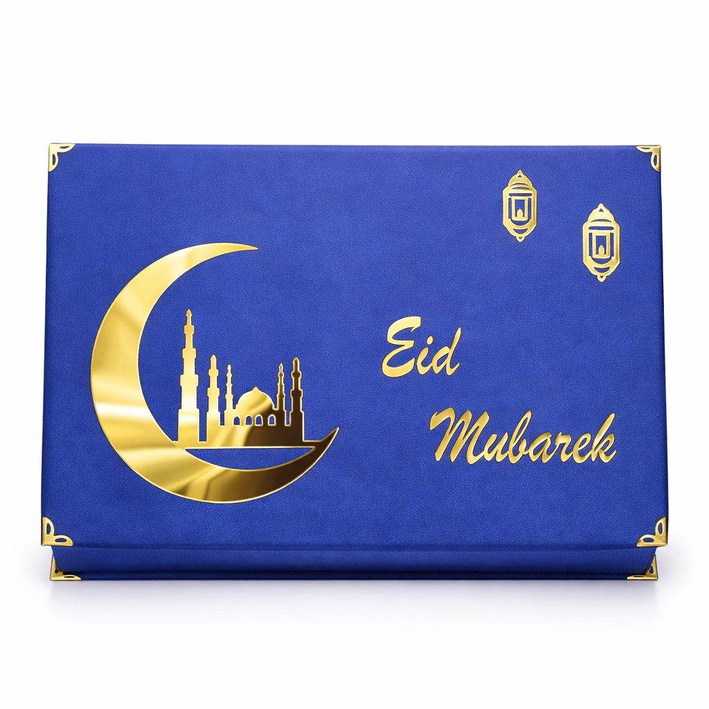 Ramadan Kareem Gift Box Set