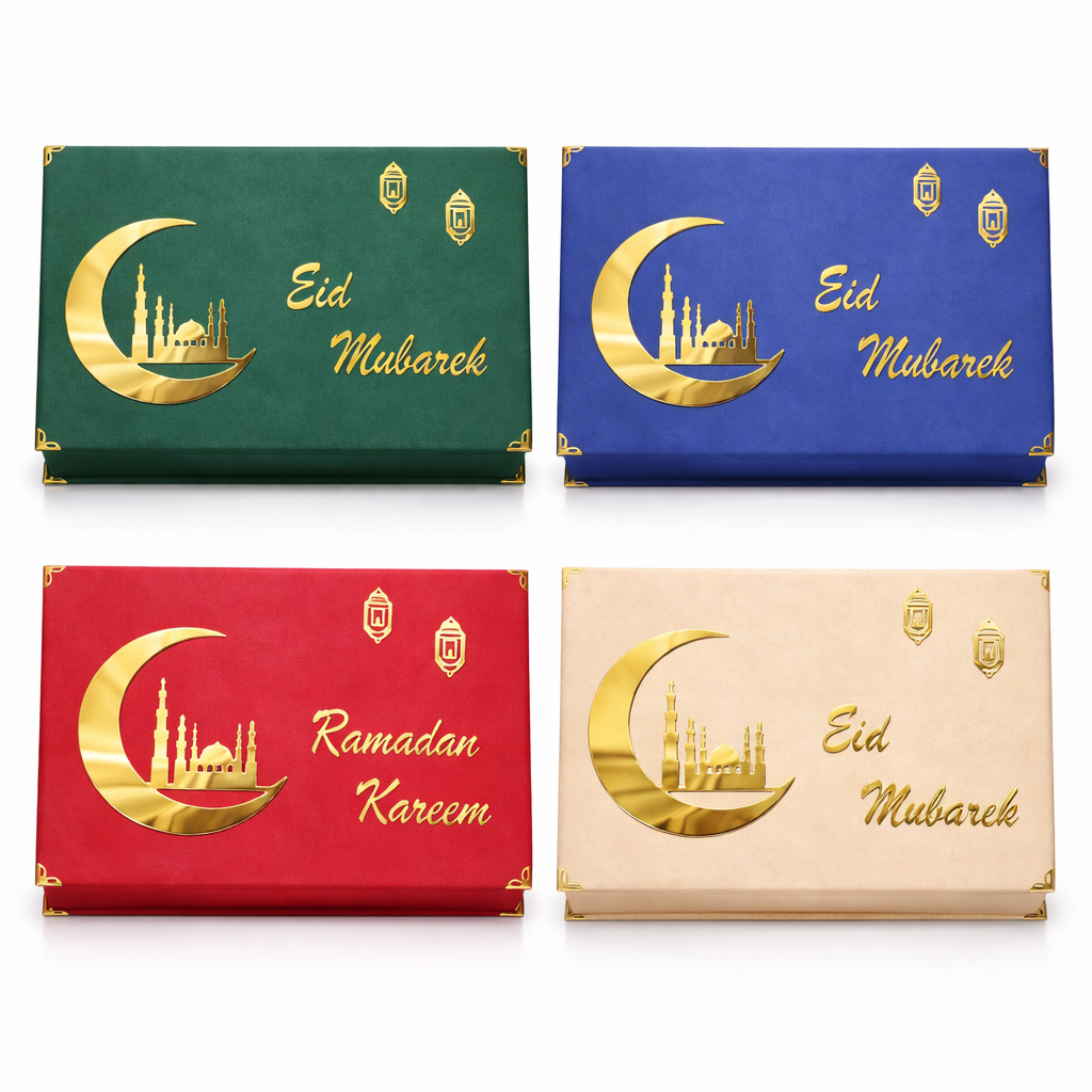 Ramadan Kareem Gift Box Set