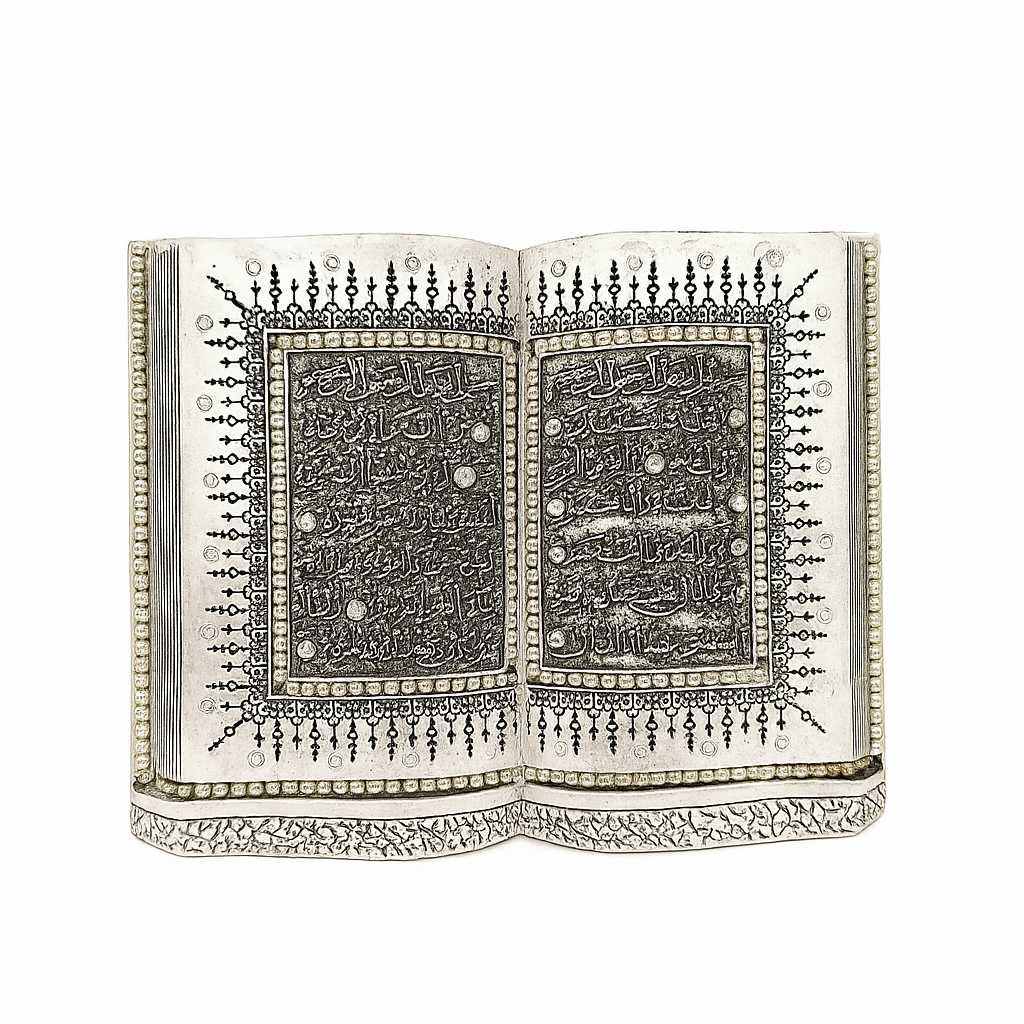 Islamic Table Decor book fateha