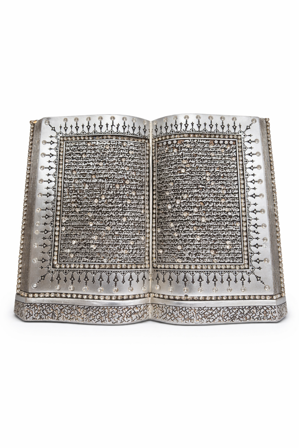 Yeasin Table Décor – Islamic Home Decoration | Surah Yaseen Open Book