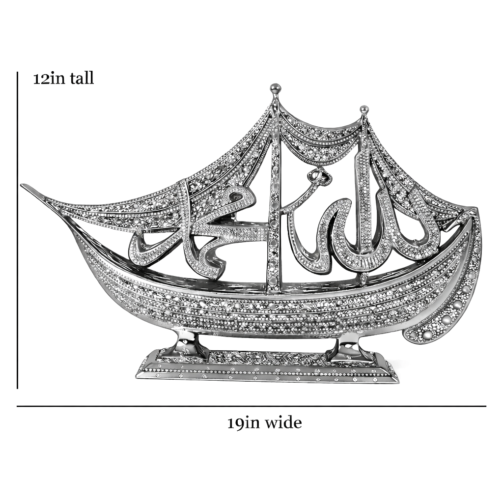 Large ship Allah Muhammad