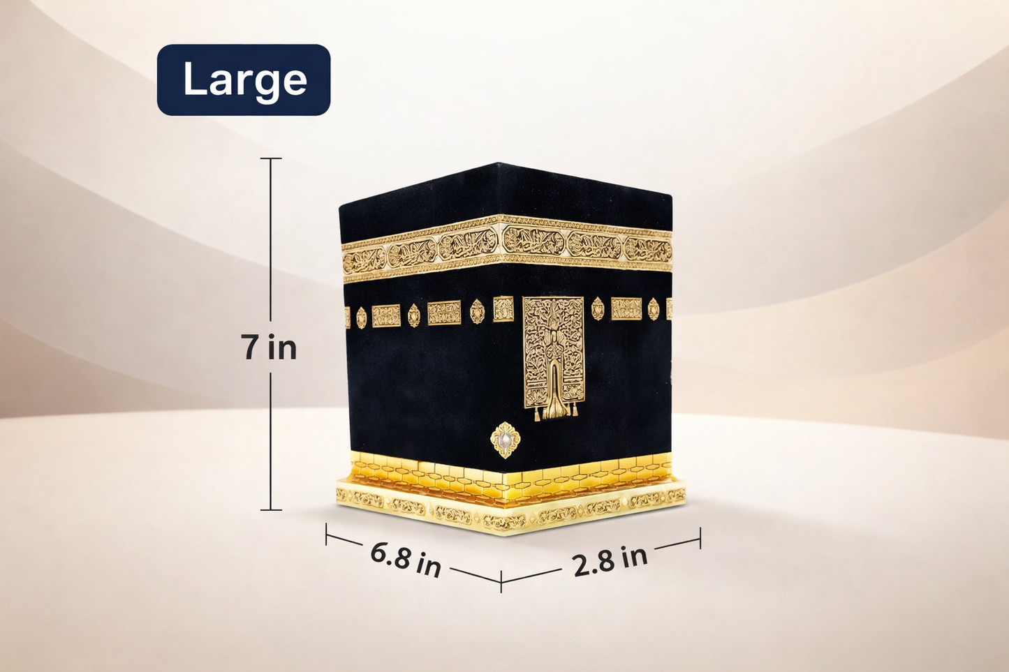 Islamic Table Decor Velvet Kaba Replica