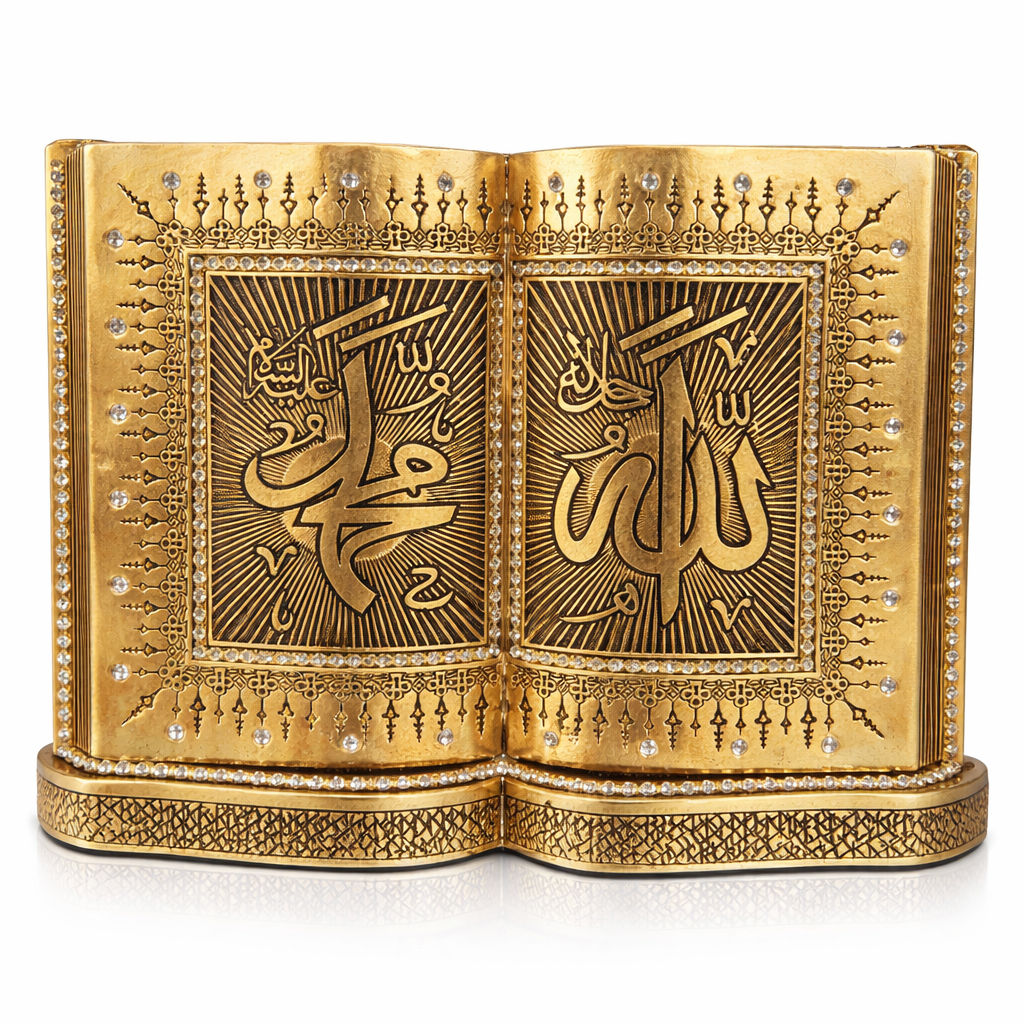Book Allah Muhammad Table Decor