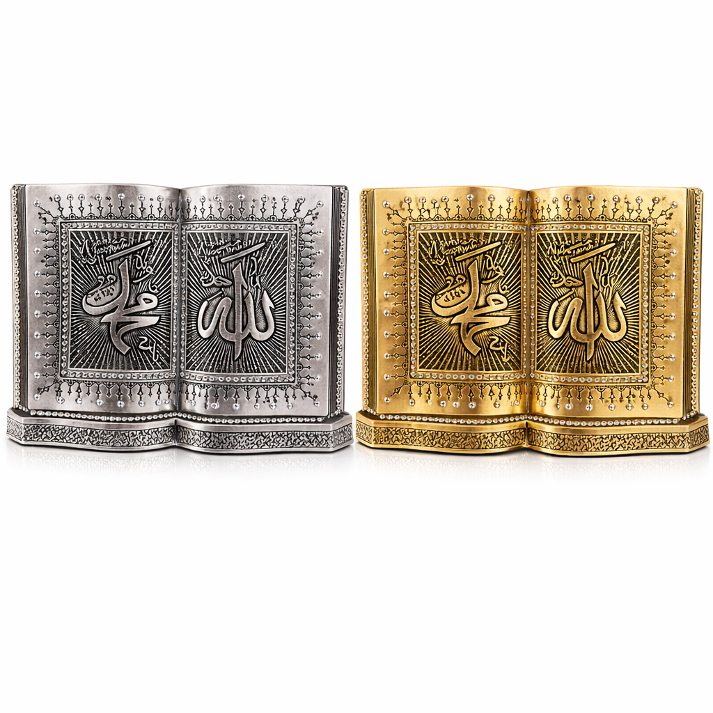 Book Allah Muhammad Table Decor