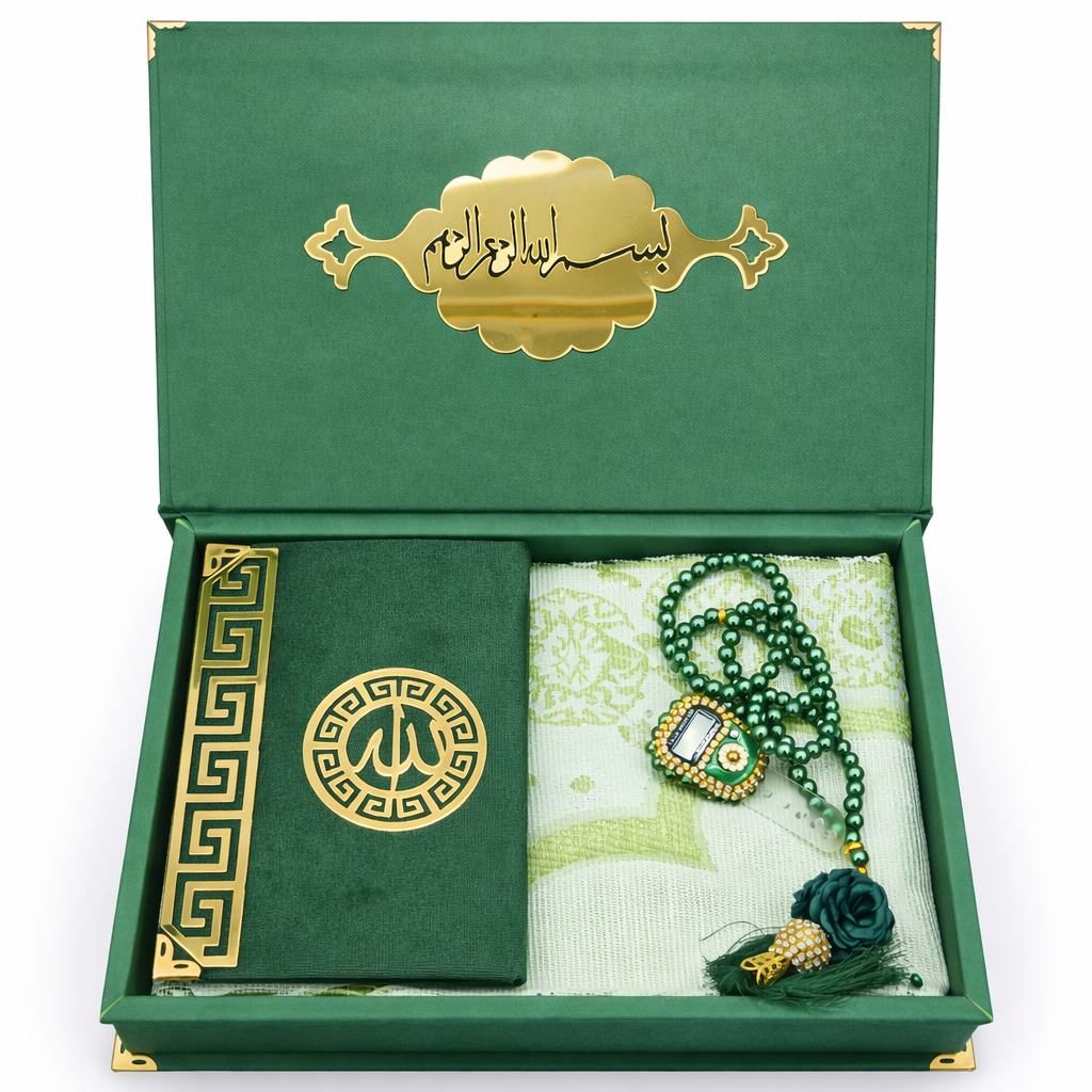 Ramadan Kareem Gift Box Set