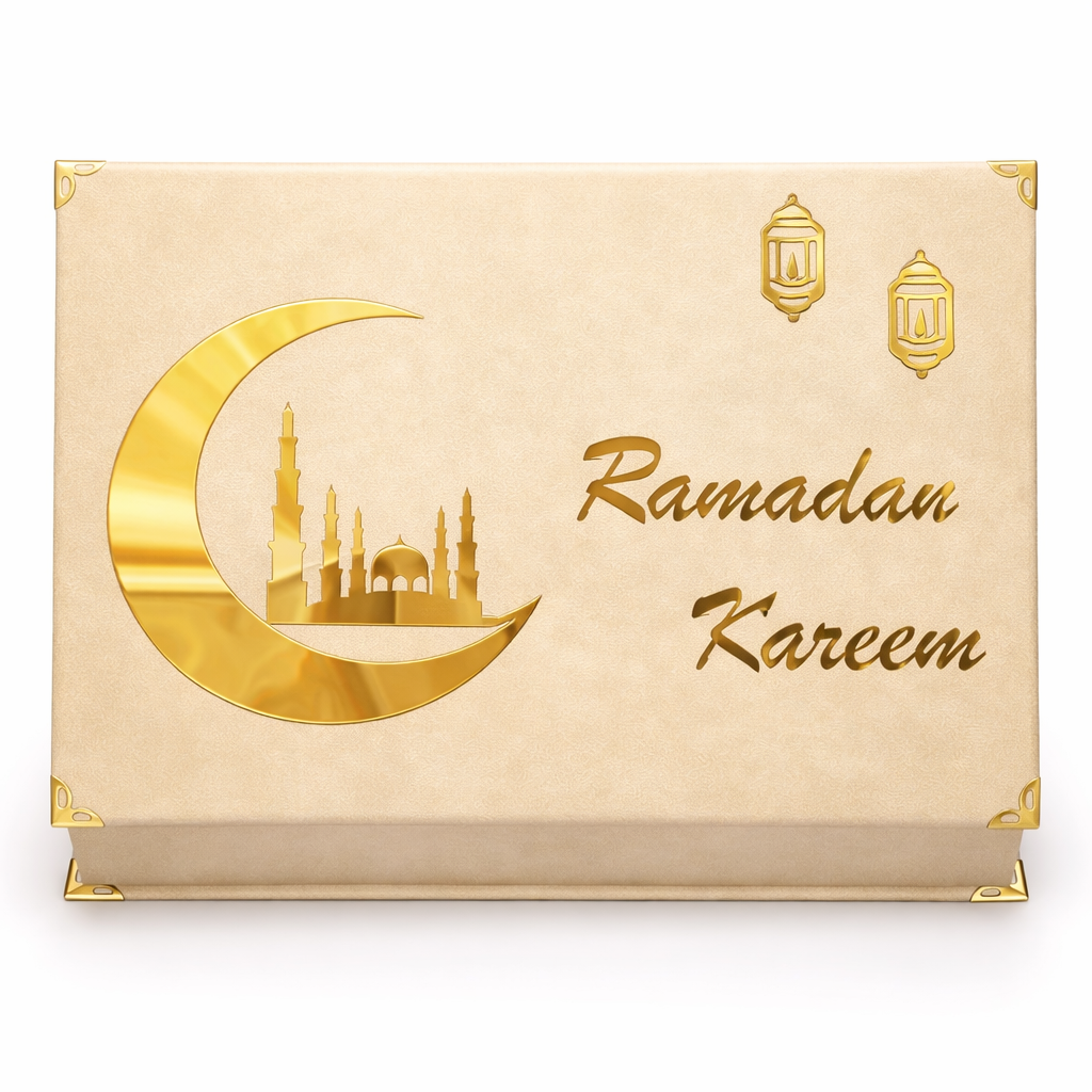 Ramadan Kareem Gift Box Set