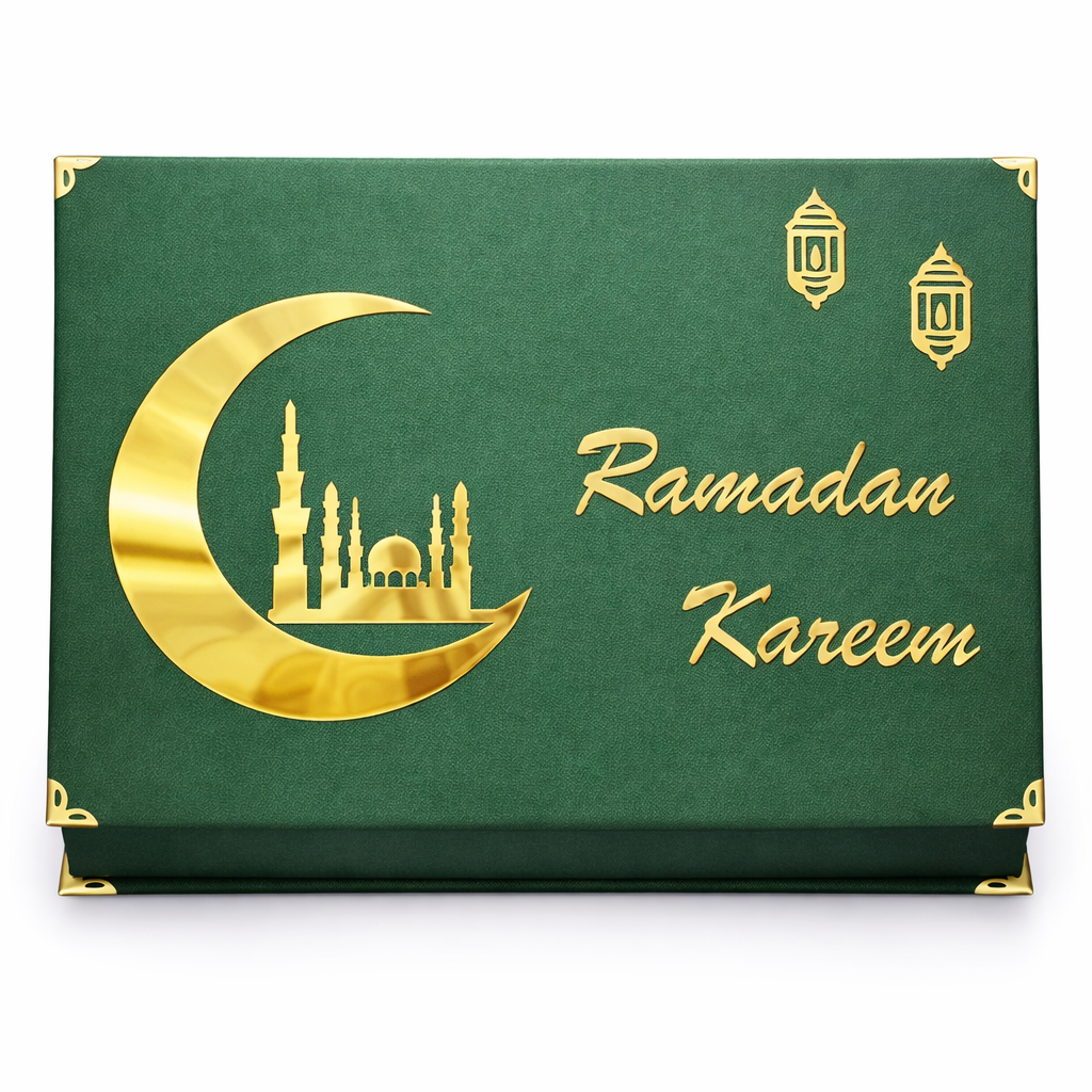 Ramadan Kareem Gift Box Set