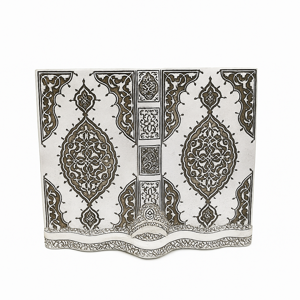 Islamic Table Decor book fateha